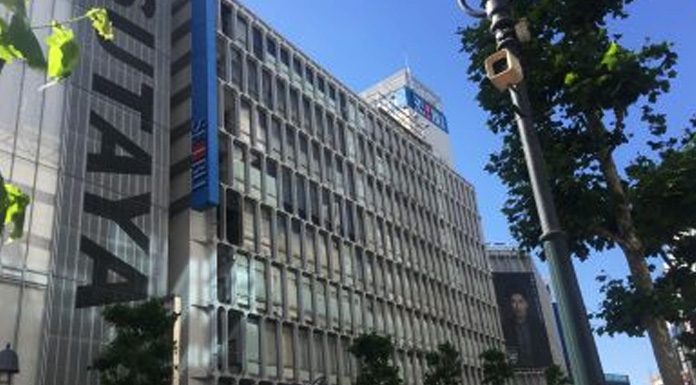 Toko-toko di Jepang Mulai Menghadirkan Halal Corner