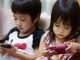 Perlu Pengawasan Anak-anak dalam Penggunaan Game Online
