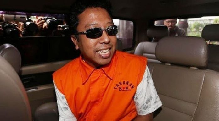 Romahurmuziy Dibantarkan di RS Polri, Perpanjangan Penahanan Ditangguhkan