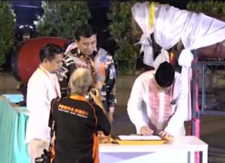 Paguyuban Wong Semarang (Pawon Semar) Lahirkan Star Up PawonSemarMall