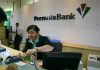 Bangkok Bank Akuisisi PT Bank Permata