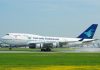 70% Pesawat Garuda Indonesia Dikandangkan.
