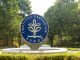 Institut Pertanian Bogor (IPB) Masuk 540 Universitas Top Dunia