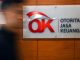 OJK: Bank Lokal Masih Menguasai Perbankan Indonesia