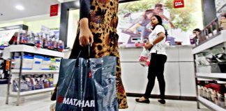 Merugi Hingga 617 Miliar Rupiah, Tujuh Gerai Matahari Tutup
