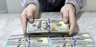 Indonesia Mulai Kurangi Ketergantungan Terhadap Dolar AS