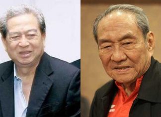 Tetap Bertahan, Hartono Bersaudara Masih Jadi Orang Terkaya di Indonesia