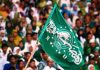 Perayaan 1 Abad NU, Warga Jatim akan WFH