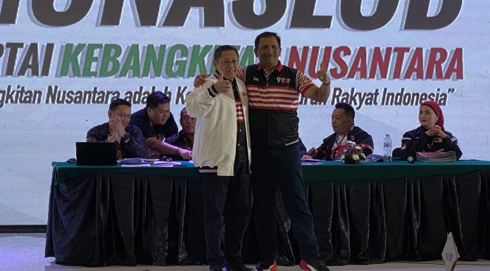 Anas Urbaningrum Ketua Umum PKN Periode 2023-2028