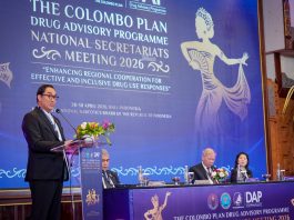CPDAP 2026 Digelar, Fokus Penguatan Penanggulangan Narkotika