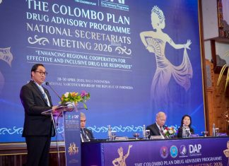 CPDAP 2026 Digelar, Fokus Penguatan Penanggulangan Narkotika