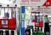 Pertamina Naikan BBM, Pertamax Naik Tinggi.