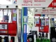 Pertamina Naikan BBM, Pertamax Naik Tinggi.