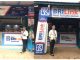 Jaringan BRILink BRI KC Cikarang Semakin Dekat dan Cepat Untuk Layanan Perbankan